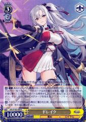 ヴァイスシュヴァルツ ドレイク sp PSA10 アズールレーン e4213e243da9497baffb3e0db8a3f1
