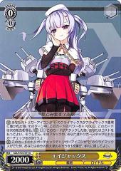 ヴァイスシュヴァルツ　ドレイク　SP BGS10 アズールレーン ヴァイスシュヴァルツ ドレイク SP BGS10 アズールレーン