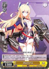 BGS10(>PSA10) グロリアス SR アズールレーン ヴァイス ヴァイスシュヴァルツ アズールレーン グロリアス(C) AZL/S102-026