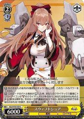 ヴァイスシュヴァルツ　メルクーリヤ sp アズールレーン 2025年最新】メルクーリヤ spの人気アイテム - メルカリ