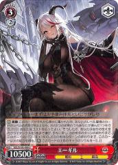 【PSA10】ヴァイスシュヴァルツ WS アズールレーン SR エーギル e4213e243da9497baffb3e0db8a3f1