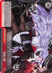 ヴァイスシュヴァルツ アズールレーン 鉄血の翼(CC) AZL/S102-098