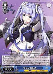 ヴァイスシュヴァルツ　アズールレーン 　6box 71OjbGFlB-L._AC_UF350,