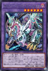 e4213e243da9497baffb3e0db8a3f1