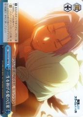 PSA10　発火少女 ホムラ SP サイン　角川 　ヴァイスシュヴァルツ ヴァイスシュヴァルツ 角川スニーカー文庫 Vol.2 発火少女 ホムラ(SR