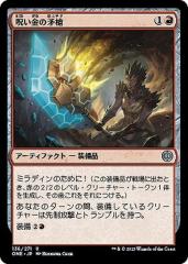 MTG マジック：ザ・ギャザリング ギャザ 島 基本土地 ゼンディカーの