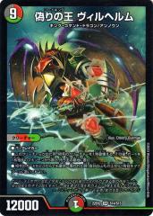 e4213e243da9497baffb3e0db8a3f1