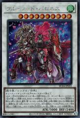 デュエルマスターズ カード 神座の伝道師バーニアン 覚醒編 DM36