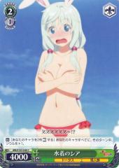 e4213e243da9497baffb3e0db8a3f1