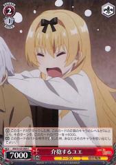 e4213e243da9497baffb3e0db8a3f1