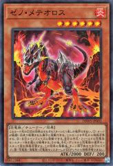 遊戯王カード 閃刀姫−ハヤテ(25th シークレットレア) QUARTER CENTURY