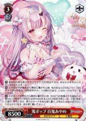 「スクフェスシリーズ10th」SPカード「紅の魅力 西木野 真姫」 ヴァイスシュヴァルツ ラブライブ 紅の魅力 西木野真姫 SP PSA10