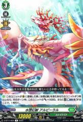 マイティガード - 【遊戯王】下位・クズカードの強引な評価