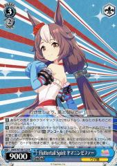 ヴァイスシュヴァルツ アズールレーン 樫野(R) AZL/S102-042