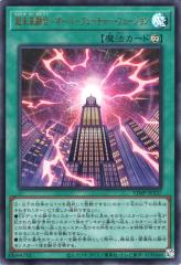e4213e243da9497baffb3e0db8a3f1