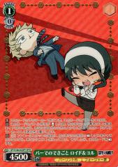 か*ち様 ヴァイスシュバルツ スパイファミリー SEC ヨル ロイド トレカ 2 か*ち様 ヴァイスシュバルツ スパイファミリー SEC ヨル ロイド トレカ