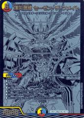 e4213e243da9497baffb3e0db8a3f1