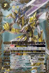 e4213e243da9497baffb3e0db8a3f1