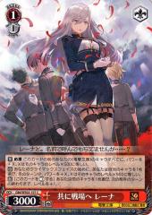 共に戦場へレーナ　sp psa10 86 エイティシックス 電撃文庫 e4213e243da9497baffb3e0db8a3f1
