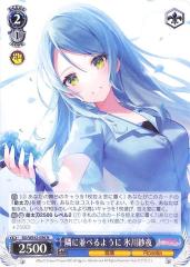 ヴァイスシュヴァルツ アズールレーン Vol.2 軽空母 ユニコーン(RR