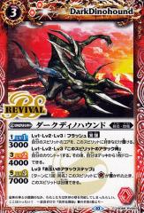 e4213e243da9497baffb3e0db8a3f1