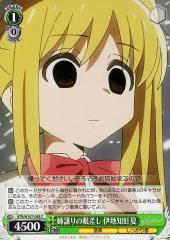 ヴァイスシュヴァルツ ぼっち・ざ・ろっく！ 姉譲りの眼差し 伊地知虹