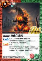 e4213e243da9497baffb3e0db8a3f1