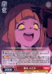 e4213e243da9497baffb3e0db8a3f1