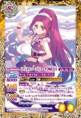 e4213e243da9497baffb3e0db8a3f1