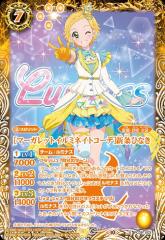 e4213e243da9497baffb3e0db8a3f1