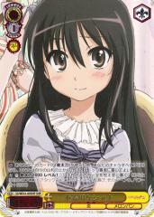 e4213e243da9497baffb3e0db8a3f1