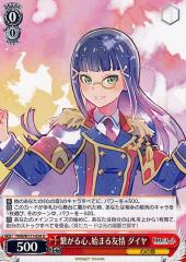 ヴァイスシュヴァルツ ジョジョの奇妙な冒険 黄金の風 生命の