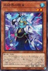 デュエルマスターズ カード 爆裂B-BOY DMD21 無敵の火文明 | デュエマ