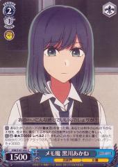 e4213e243da9497baffb3e0db8a3f1