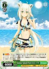 ヴァイス ブルーアーカイブ The Animation 対策委員会 シロコ(SEC