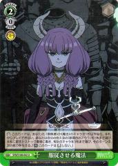 ヴァイスシュヴァルツ アニメ ソードアート・オンライン 10th