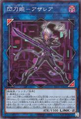 デュエルマスターズ カード 迅雷の精霊ホワイト・ヘヴン DMC68