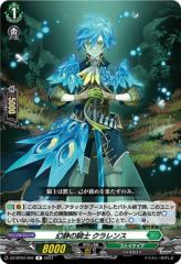 デュエルマスターズ カード 悪魔神ザビ・イプシロン DMX25