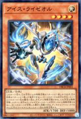 デュエルマスターズ 零星アステル アンコモン 超超超天！覚醒