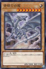 バトルスピリッツ 魔界七将パンデミウムXV（XVレア） 契約編：界