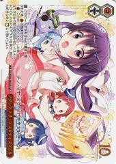 ヴァイスシュヴァルツ 劇場版 Fate/stay night Heaven's Feel Vol.2 天 ヴァイスシュヴァルツ 劇場版 Fate/stay night Heaven's Feel Vol.2 天