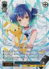 ヴァイスシュヴァルツ アズールレーン フリードリヒ・デア・グローセ