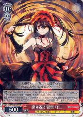 ヴァイスシュヴァルツ SAO 思い募る金木犀 アリス sp ヴァイスシュヴァルツ アニメ ソードアート・オンライン 10th