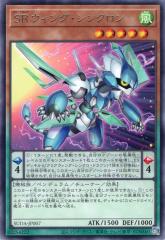 hololive OFFICIAL CARD GAME アヤカシヴァーミリオン 大空スバル(SR