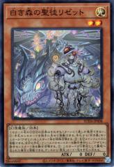 デュエルマスターズ 幽玄武士オラシオン 幽玄武士オラシオン [DM31 36/55（h.c.）] | トレカカク