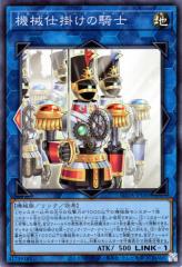 デュエルマスターズ 妖蟲闘竜ベノム・ドラグーン Amazon.co.jp: デュエルマスターズ/DM-32/91/C/妖蟲闘竜ベノム