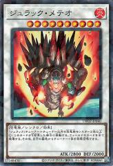 遊戯王　封印されし者の右腕　旧アジア版　ウルトラレア　1st 遊戯王 封印されし者の右腕 初期 ウルトラレア 良品の通販 さち