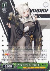 ヴァイスシュヴァルツ ノーゲーム・ノーライフ 国王選定戦の勝者 空(U