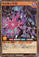 【PSA10】ヴァイス　ソビエツカヤ・ロシア　アズールレーン SP Amazon.co.jp: ヴァイスシュヴァルツ アズールレーン アズレン