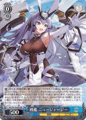 ヴァイスシュヴァルツ≪確かな存在悠二≫灼眼のシャナIII-FINAL